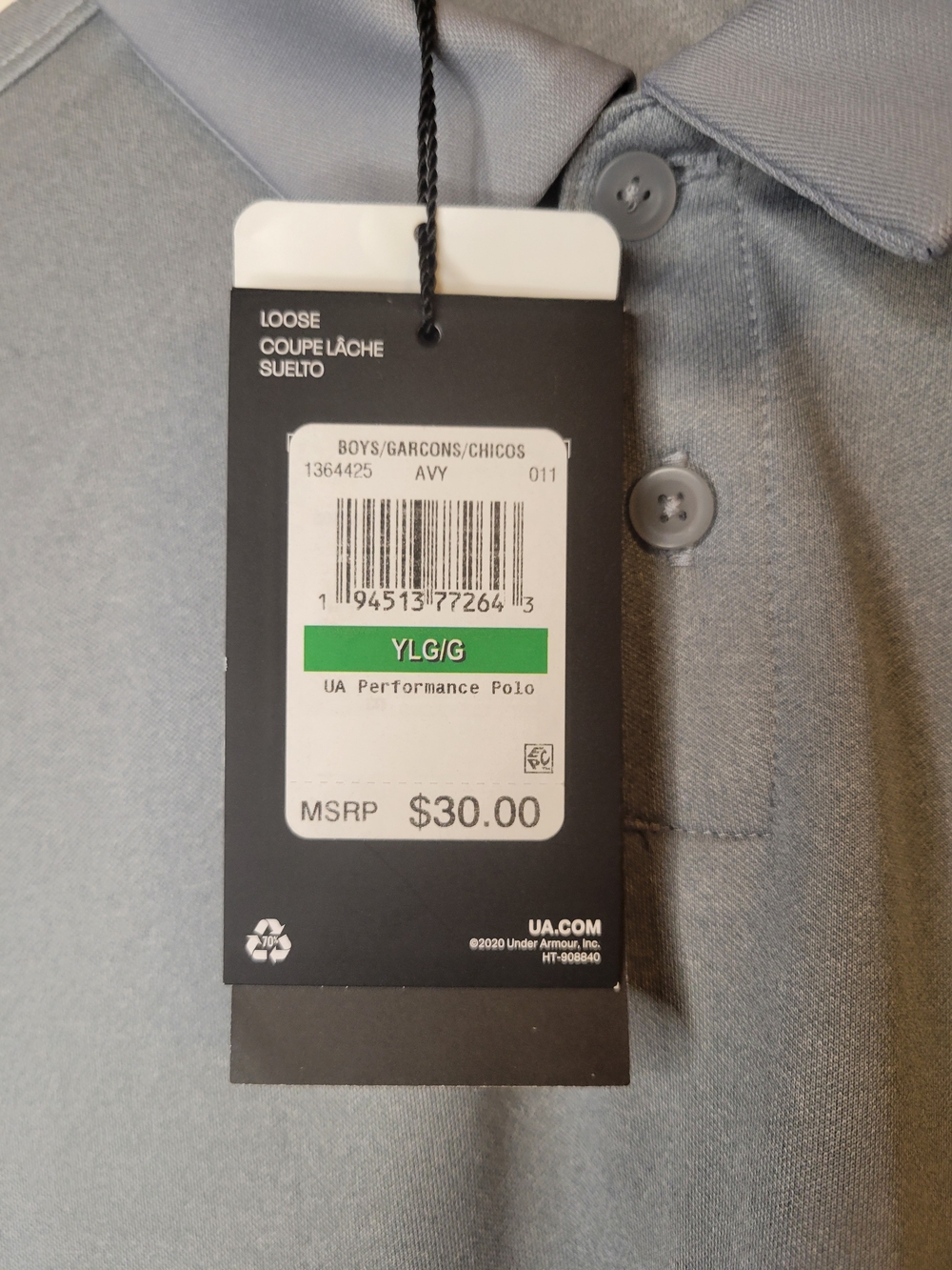 Under Armour Boy’s Gray Performance Polo - Picture 5 of 9
